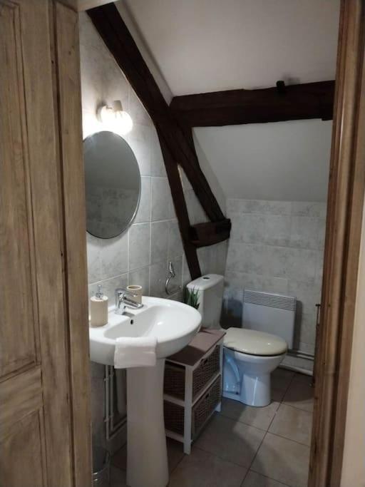 Domaine Des Cerisiers * Campagne * Parking Prive * Proche Piste Cyclable Holiday home